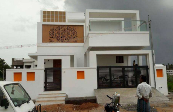 Independent House